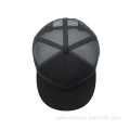 Wholesale Blank Black Trucker Hats